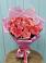 Букет 15 Розовых роз Равель в Котово