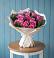 Букет цветов из: Розы в Котово