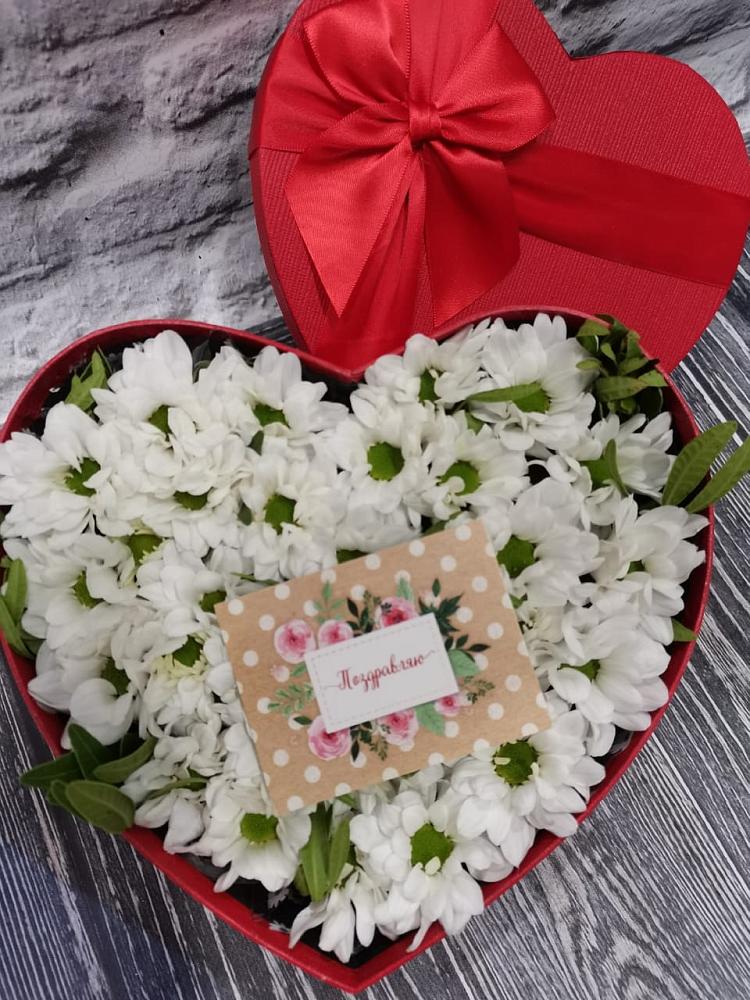 Цветочная композиция из Хризантемы в виде сердца в Котово