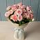 Букет Розовый шарм в Котово